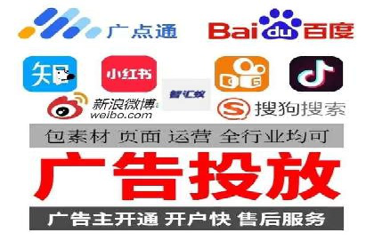 百度推广费用预算规划与案例