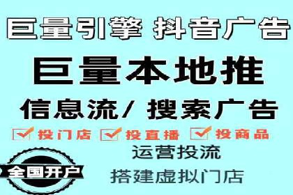 知名SEM竞价代运营公司案例剖析